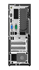 Picture of DESKTOP LENOVO V530S METZ, I3-8100, 4GB, 500GB HD, WINDOWS 10 PRO - 1 ANO DEPOT